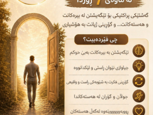 IMG_5954.PNG